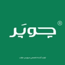 استخدام مسئول دفتر مدیرعامل (خانم-مشهد) - چوپر | Choopar