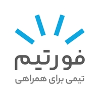 فوران تیما