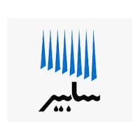 سابیر