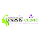 استخدام کارمند پذیرش (خانم-کرج) - کلینیک تخصصی پوست و مو پارسیس | Parsis Clinic
