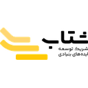 استخدام کارشناس فروش و بازاریابی (مشهد) - مرکز راهبرد نوآوری شتاب | Shetab