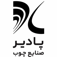 صنایع چوبی پادیر