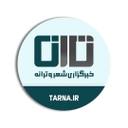 استخدام طراح موشن گرافیک - پایگاه خبری تارنا | Tarna