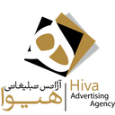 استخدام گرافیست ارشد - آژانس تبلیغاتی هیوا | Hiva Advertising Agency