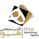 استخدام طراح و گرافیست ارشد - آژانس تبلیغاتی هیوا | Hiva Advertising Agency