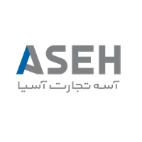 آسه تجارت آسیا