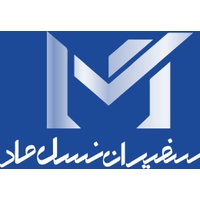 سفیران نسل ماد