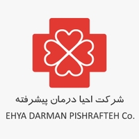 احیا درمان پیشرفته