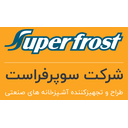 استخدام طراح و گرافیست - سوپرفراست ایران | Superfrost Iran