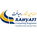 استخدام مهندس ناظر(آقا) - رهیافت اندیشه فردا | Rahyaft Andishe Farda