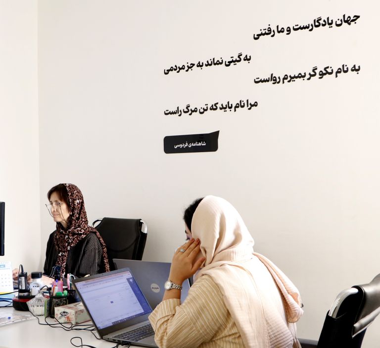 فرهنگ کاری شرکت فیدیبو