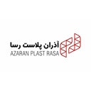 استخدام اپراتور تولید (پاکدشت) - آذران پلاست رسا | Azaran Plast Rasa
