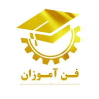فن آموزان