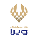 استخدام سرپرست پذیرش (اصفهان) - گردشگری هتل ویرا اصفهان | Viera Hotel Tourism Company