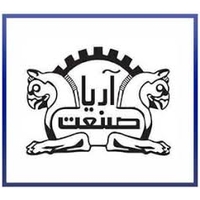 آریا صنعت