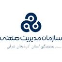 استخدام برنامه نویس وب ASP.NET (تبریز) - سازمان مدیریت صنعتی آذربایجان شرقی | Industrial Manegment Of Azarbayjan