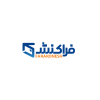 فراکنش