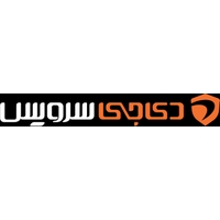 دیجی سرویس