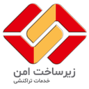 استخدام کارشناس الکتریکال (آقا) - شرکت زیرساخت امن خدمات تراکنشی | Secure Infrastructure Transactional Services