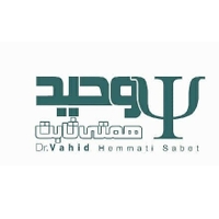 کلینیک‌روانشناسی دکتر وحید همتی