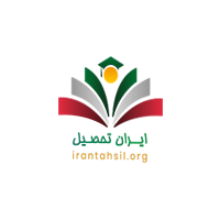 ایران تحصیل
