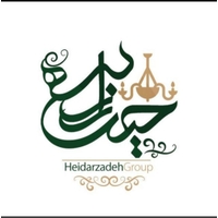 گروه تولیدی حیدرزاده