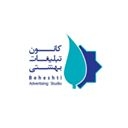 استخدام برنامه‌نویس PHP (شیراز) - کانون تبلیغات بهشتی | Beheshti Advertising Agency