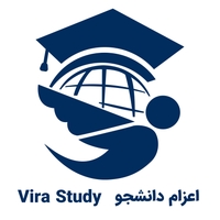 ویرا