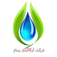 آرکا گستر