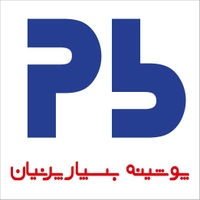 پوشینه بسپار پرنیان
