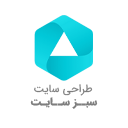 استخدام کارشناس فروش سایت (دورکاری) - سبزسایت | Sabzsite