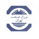 استخدام کارمند فروش(خانم-شهر رباط کریم) - نوران صنعت تهران | Nooran Sanat Tehran