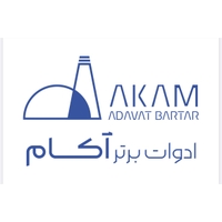 ادوات برتر آکام