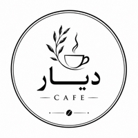 کافه دیار