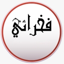 استخدام کارشناس تولید محتوا (خانم) - کلینیک فخرائی | Fakhraei Clinic