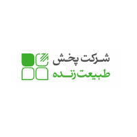 پخش طبیعت زنده