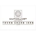 استخدام کارشناس مکانیک - توان سازان ایران | Tavan Sazan Iran