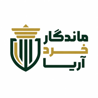 ماندگار خرد