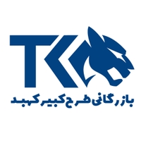 طرح کبیر کهبد