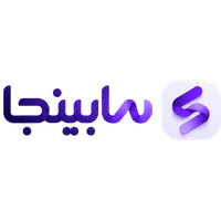 سابینجا