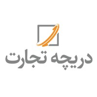 دریچه تجارت