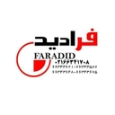 استخدام فروشنده و بازاریاب (خانم) - فرادید گستر آرمان | Faradid