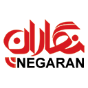 استخدام  کارمند فروش و ارتباط با مشتری (خانم) - نگاران | Negaran