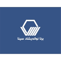 سینا