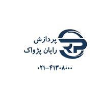 پردازش رایان پژواک