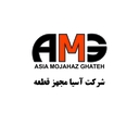استخدام راننده (آقا-کهریزک) - آسیا مجهز قطعه | AMG