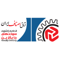اتحادیه کشوری سوختهای جایگزین