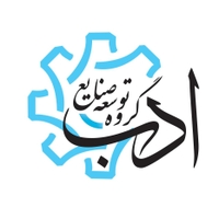 هلدینگ گروه توسعه صنایع ادب