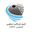 استخدام کارشناس فروش و بازاریابی(خانم) - گروه بازرگانی اسکویی | Oskuei Tradingco
