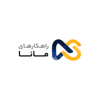 راهکارهای تجارت دجیتال مانا